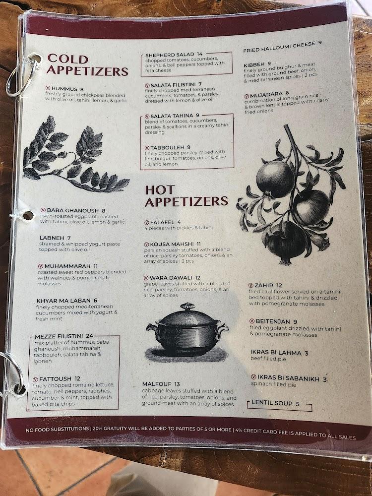 Ayat Allentown Menu image 3